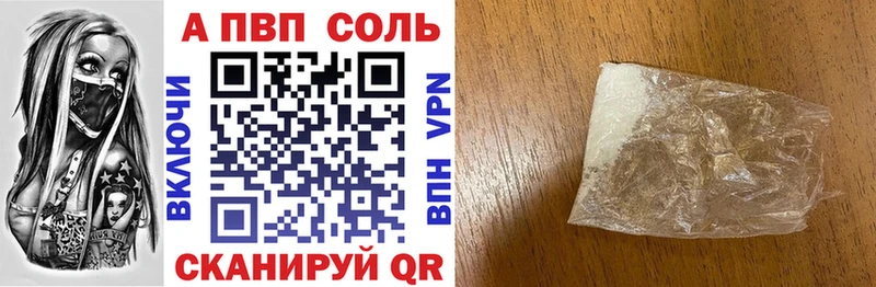 Купить наркотик аптеки Богучар Кокаин  МАРИХУАНА  Галлюциногенные грибы  ГАШ  Мефедрон 