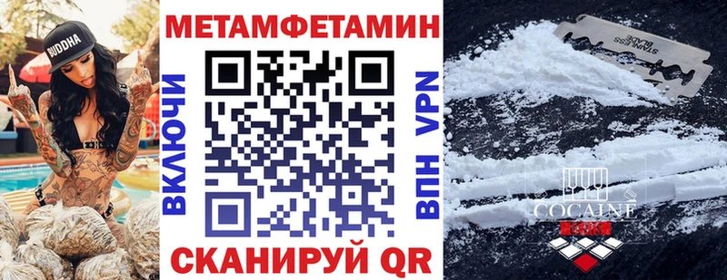 Amphetamine VHQ Богучар