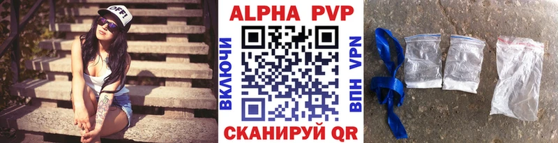 OMG ТОР  Богучар  Альфа ПВП СК КРИС 