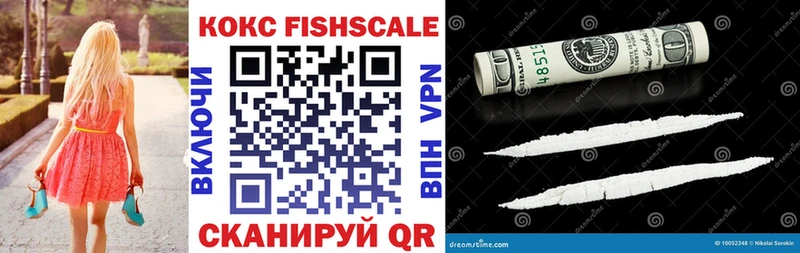 Cocaine Колумбийский  ОМГ ОМГ сайт  Богучар 