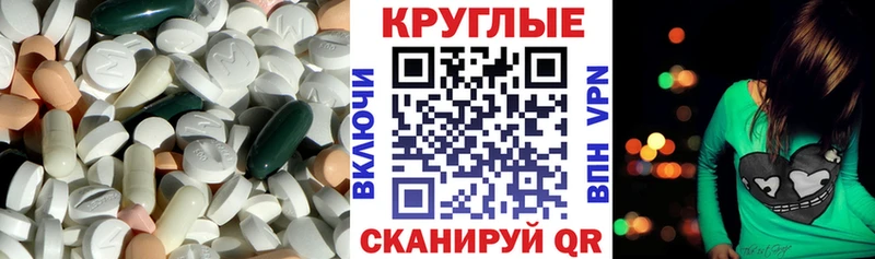 это состав  Богучар  Экстази Philipp Plein 