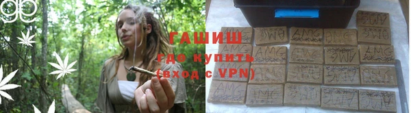 твердый Алексеевка