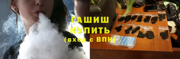 твердый Алексеевка