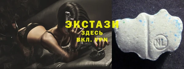 твердый Алексеевка