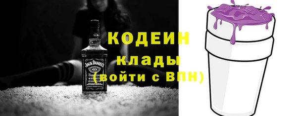 MESCALINE Алзамай