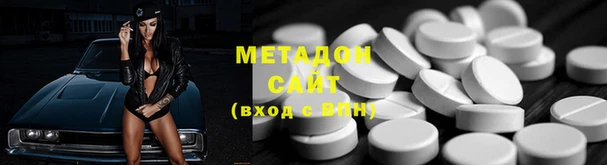 твердый Алексеевка