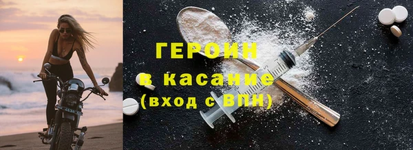 твердый Алексеевка