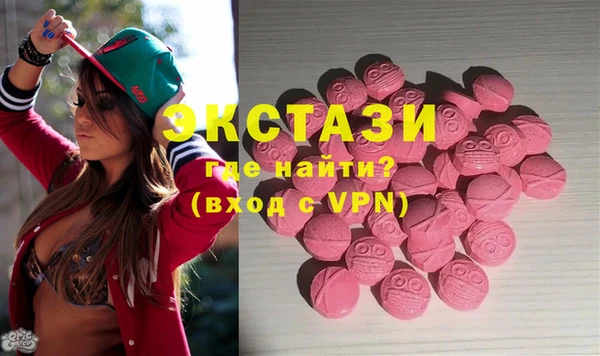 твердый Алексеевка