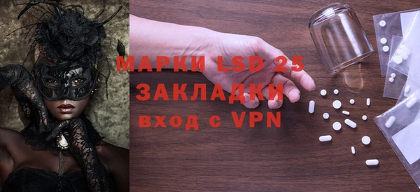 твердый Алексеевка