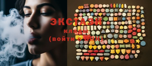 твердый Алексеевка