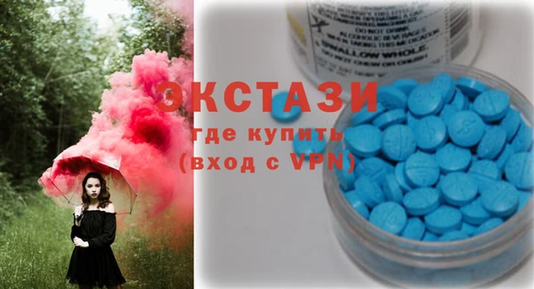 MESCALINE Алзамай