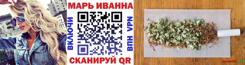 наркошоп Богучар Каннабис ГИДРОПОН